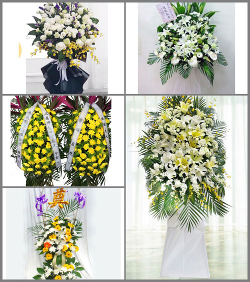 山西运城芮城县西陌镇西陌村白事花篮预定